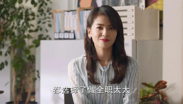 陶昕然是几婚，中国的“国民媳妇”这次终于抽到“王炸”了