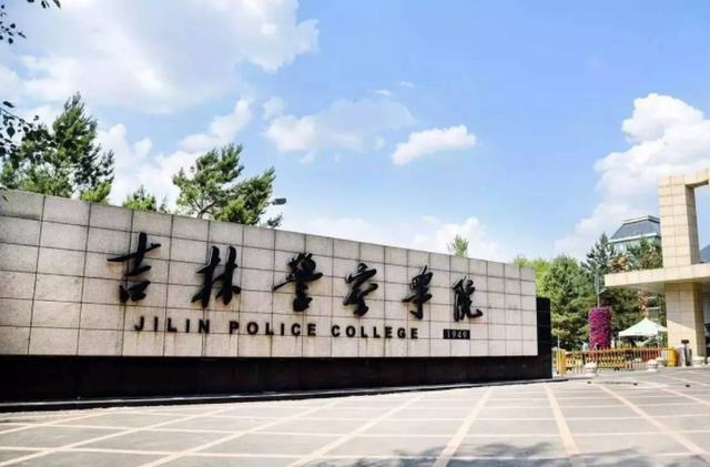 长春有哪些大学,吉林长春有哪些211大学(长春市高校有哪些)