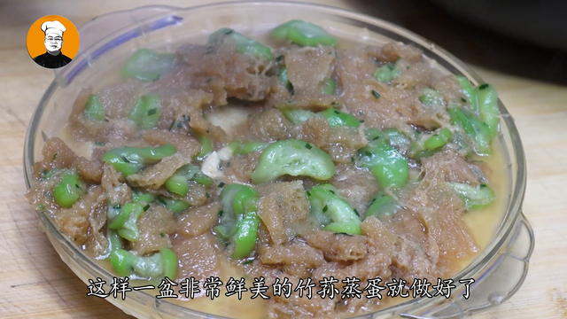 竹荪的功效与作用，竹笋的功效与作用是什么（竹荪里加3个鸡蛋）