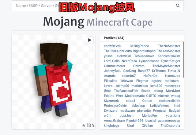 我的世界电脑版1.18更新内容，1.18群系修改、投票、僵尸村庄变稀有等本周mc新闻事件