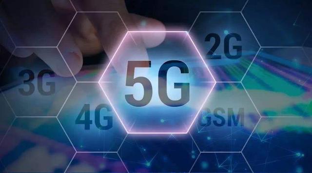 深圳电信测速，东莞电信在线测速（5G版实测深圳5G网速）