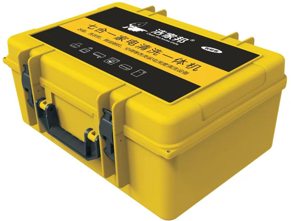 家电维修广告标语安装图片 国庆家电广告词怎么写 促销广告宣传语大全