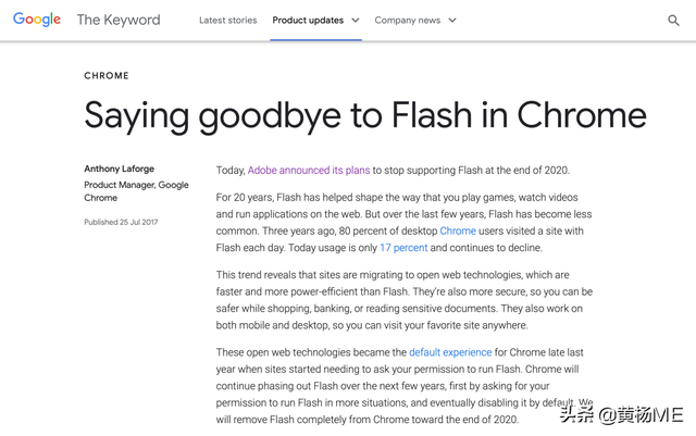 什么浏览器支持flash，什么浏览器能支持flash的啊（上最后一款支持）