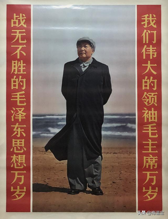 闲庭信步的意思，闲庭信步的意思解释（跟毛主席学“不管风吹浪打）