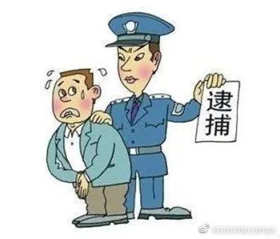 网安（全是干货）