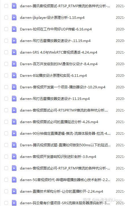 webrtc推流，webrtc推流和拉流（WebRTC进阶流媒体服务器开发-多人互动架构）