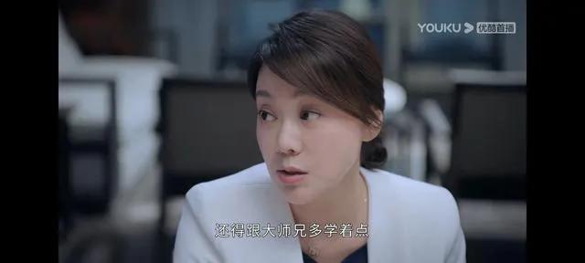 华润集团董事长级别，华润集团董事长什么级别（《突围》领导官员级别排行）