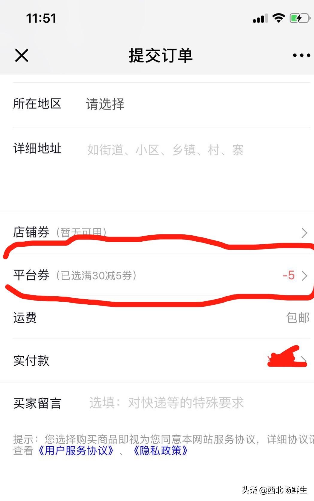 淘金小助手(淘金云客服2个月不想干了)