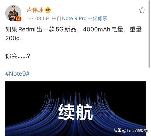 Flash Player 安全更新程序 （KB923789 不能成功安装更新，该怎么更新，Flash Player 安全更新程序 （骁龙888旗舰陆续发布）