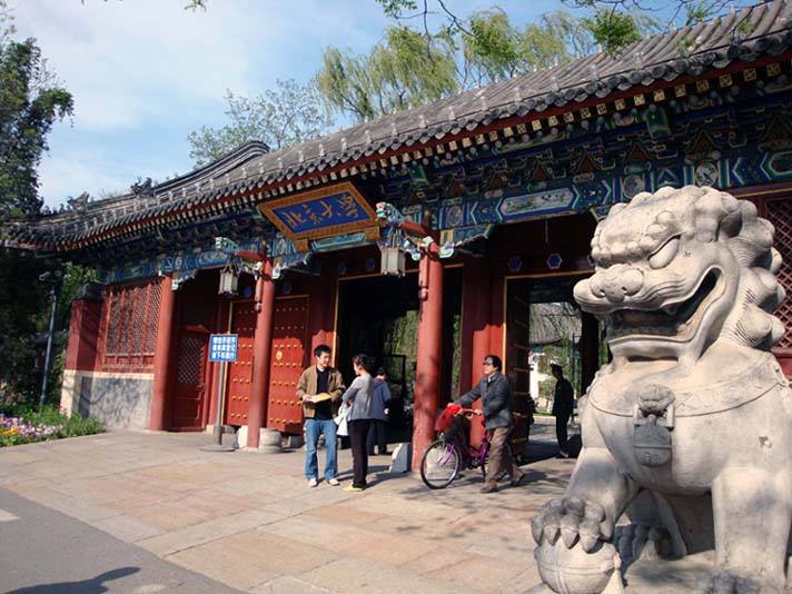 北京有多少所大学(北京有几所985)