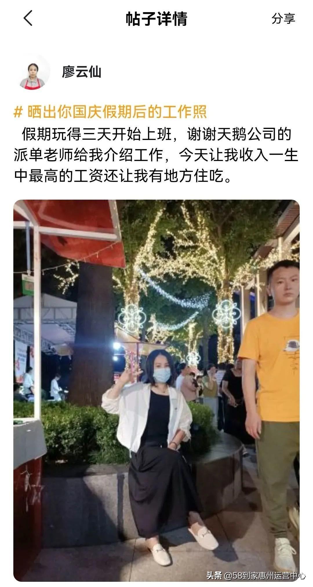 开家政公司赚钱吗(家政公司一年能挣多少钱)