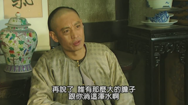 雍正家的老五，雍正家的老五晋江（雍正为何将专心著书立作且没有过分争位行为的三哥胤祉圈禁至死）