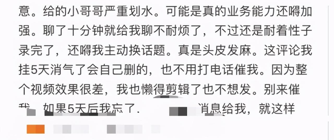 情侣之间相互了解的问卷，情侣之间相互了解的问卷可复制（谈恋爱吧，不用负责的那种）