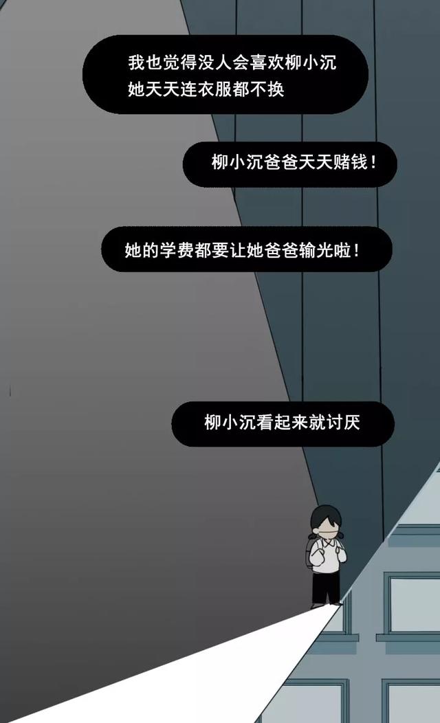 死亡是什么，真正的死亡是什么（当他们面临死亡的时候）
