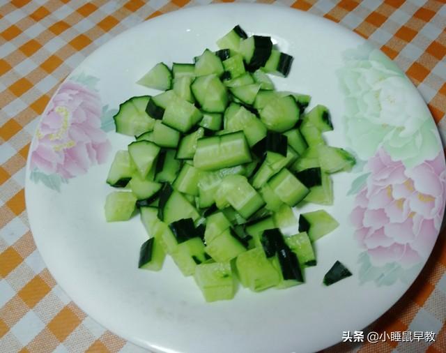 炒三丁怎么做好吃，炒三丁的做法（鲜香开胃又下饭）