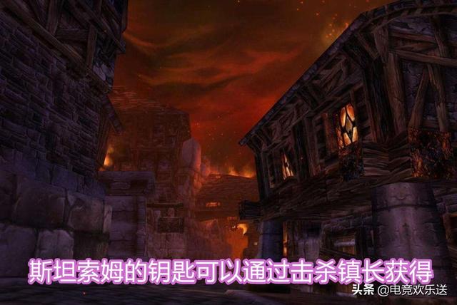 魔兽世界黑翼之巢怎么去，黑翼之巢怎么进（魔兽世界：进不去副本）