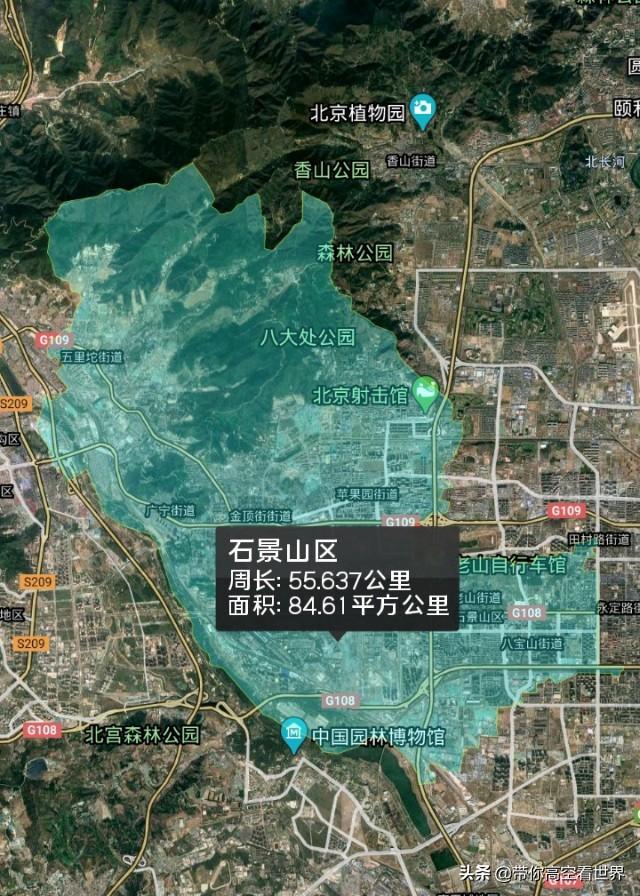 北京市市区地图，解放前北京市地图（祖国首都——北京市行政区划地图）