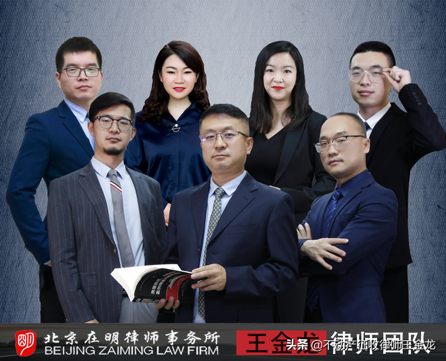 直管公房可以买吗，房管所直管公房购买（完整解析直管公房使用权的转让与拆迁补偿）