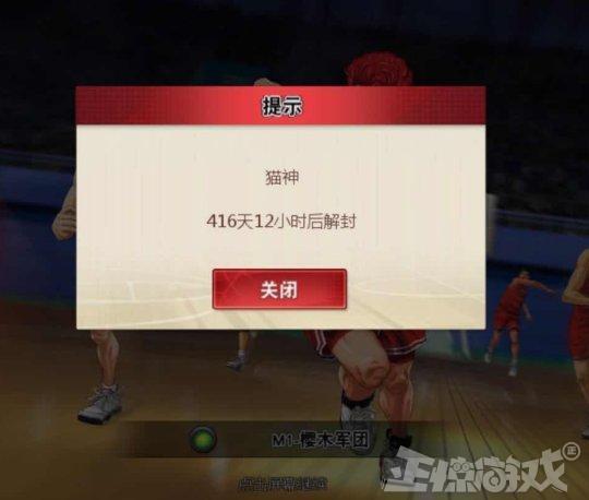 皇城pk是什么梗，皇城pk谁赢了（开服就送玩家5000元）