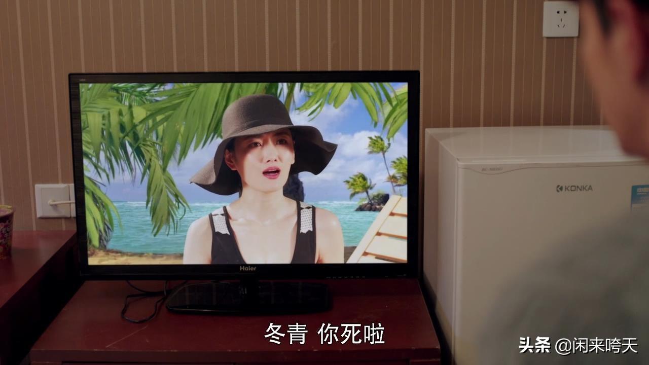 灵魂摆渡茶茶怎么死的,灵魂摆渡茶茶怎么会变成冥王(因冥王而死的无名) 灵魂摆渡茶茶怎么死的,灵魂摆渡茶茶怎么会变成冥王(因冥王而死的无名)