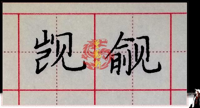 学拼音打字入门方法，快速学拼音打字的方法（如何避免提笔忘字）