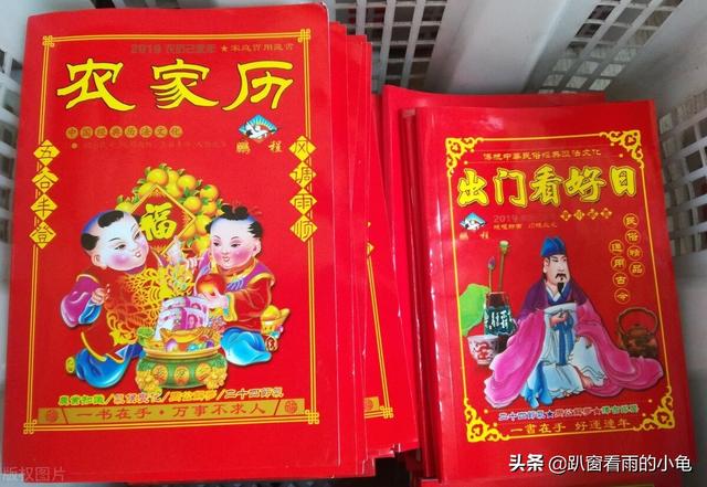 四离日是什么意思，四立四离四绝日禁忌（春分前一日为“离日”）