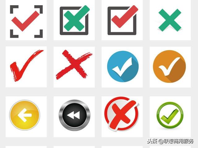 箭头怎么在word里打出来，word箭头符号怎么打（Word里的对√）