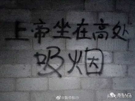 街头涂鸦文字背景图，街头字母涂鸦图片素材（最受欢迎的街头文字）