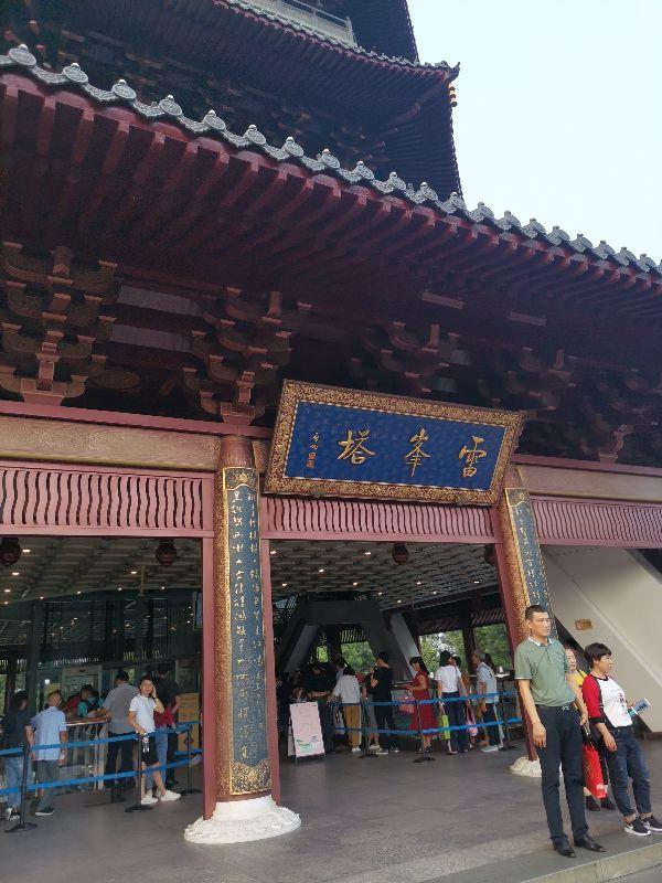 属龙的男明星：吴越，演员男吴越的个人简历（从“婆留喜”到“南方不夜龙”）