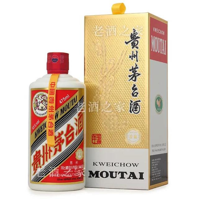 九五至尊是什么生肖，九五至尊好长相是什么动物（茅台酒容量规格盘点）