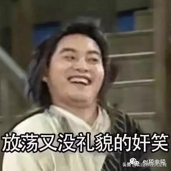 梦见自己大便是什么意思，梦见大便是什么意思啊（沙雕网友的奇葩梦）