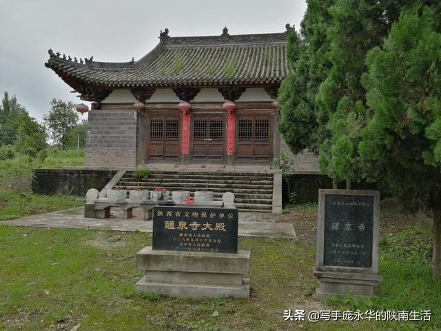 蔡伦墓张骞墓均位于哪里，武侯墓蔡伦墓张骞墓均位于什么地方（我游览陕甘100处古迹）