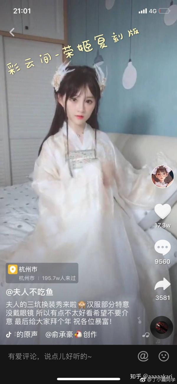 种草姬是什么意思，洛丽塔是什么意思（kc在洛丽塔是什么意思）