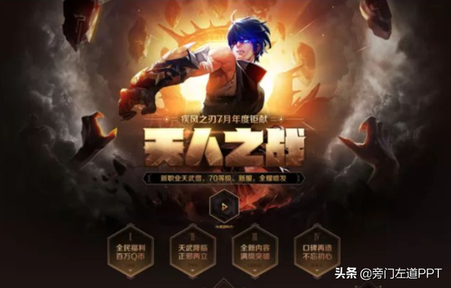 正片叠底是什么意思，ps中正片叠底是什么意思（华为发布会中超炫的正片叠底效果如何做）