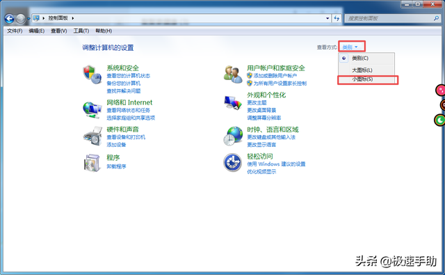 电脑如何自动关机，电脑无缘无故自动关机（不用第三方软件也能实现哦）