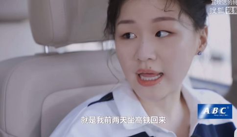 两人be了是什么梗，两个人be了（金靖调侃蔡徐坤爆笑连连）