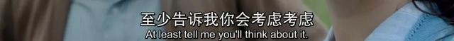 歌曲白羊歌词，白羊歌词（原来你是这样的白羊座）