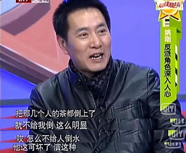姚刚演的电视剧，姚刚在什么电视剧中饰演何总（从社会我兆哥到忠烈金市长）