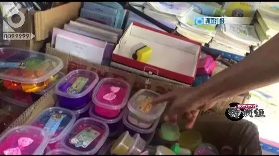 起泡胶有没有毒，起泡胶有毒吗对身体有害吗（起泡胶、水晶泥、“史莱姆”这个软萌的网红玩具竟然含剧毒成分）