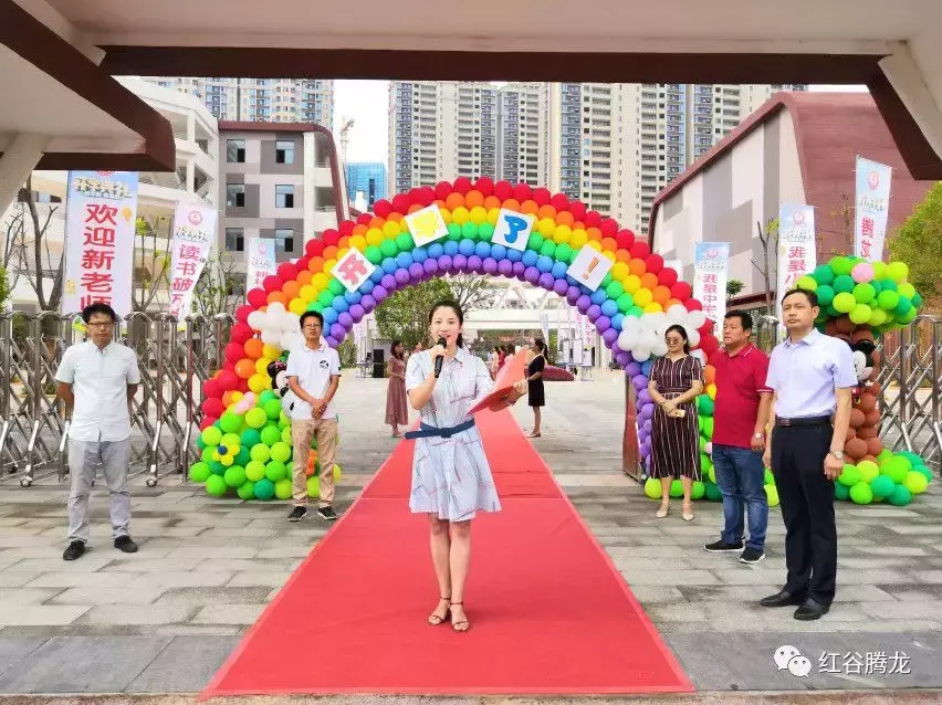 腾龙学校（南昌九龙湖南师附小腾龙校区开学礼有哪些看点）