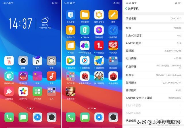 oppor17参数配置，oppor17参数配置详情（谁说靓丽的外观就不能有超大肚量）