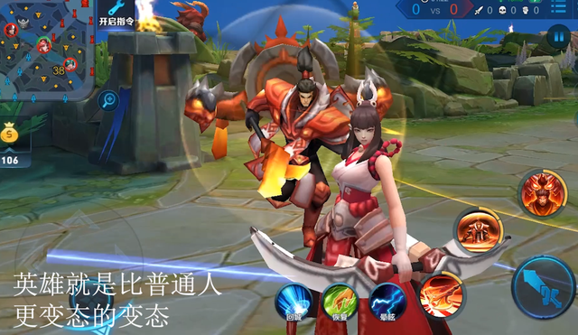 三国杀里张飞的台词是什么，三国杀里张飞的台词是什么意思（三爷我长得丑可惜你想的美）