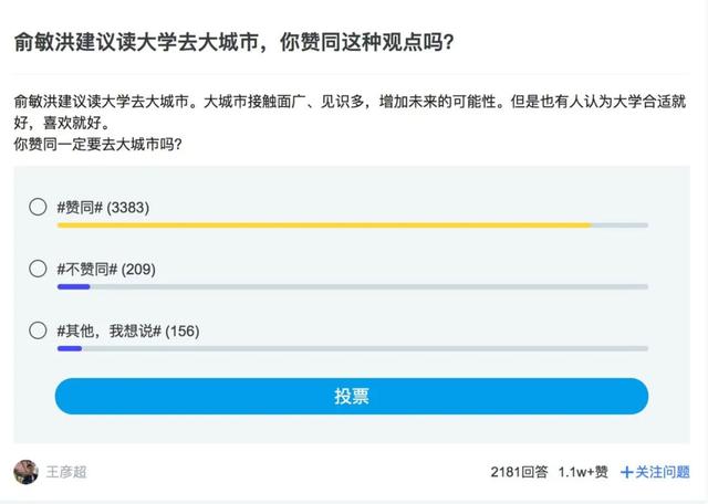 资源配置及优化，一场资源配置的最优化实验