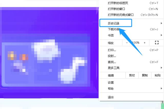 如何清空浏览器缓存，怎样清空浏览器缓存（清除谷歌浏览器缓存）