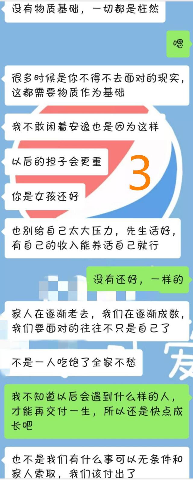 分手后怎么挽回，分手后怎么挽回爱情（复合就是自然而然的事）