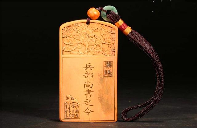 尚书省有哪些官职，尚书省是什么官职（相当于现在的哪个官职）