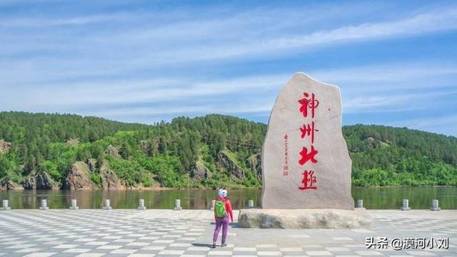 漠河旅游攻略，漠河旅游多少钱（漠河旅游实用攻略）
