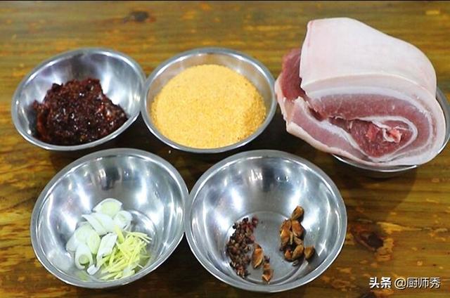 粉蒸肉要蒸多久，看看厨师长的方法（米粉蒸肉的做法 最正宗的做法）