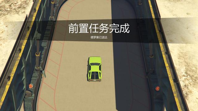 gta5怎么换枪，gta5步枪瞄准镜怎么开（gta末日浩劫任务攻略）