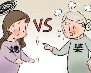 80后婆媳关系有三大命脉，80后的婆婆特点（仔细品味这个故事）